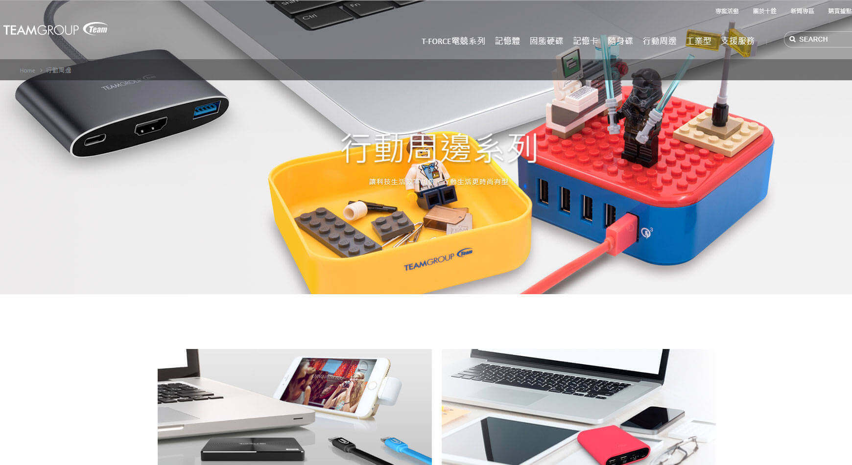 Screenshot_3(4)