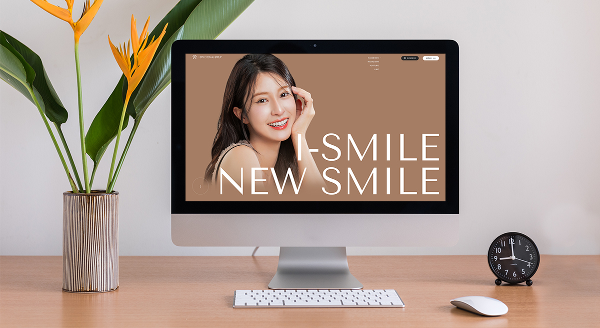 亞惿_玩美爵品牙醫