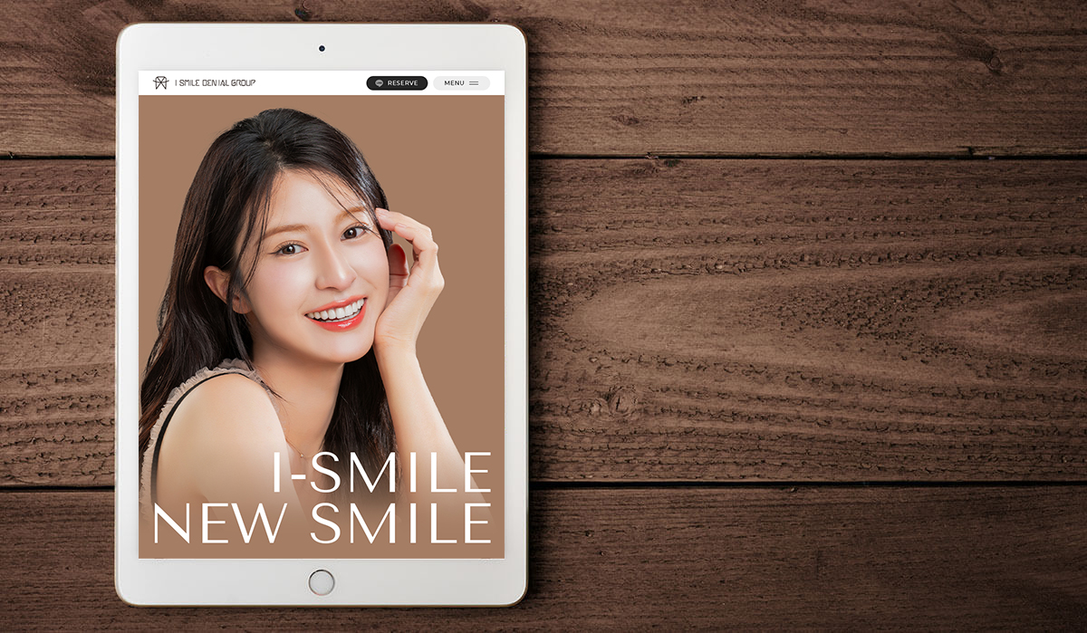 亞惿_玩美爵品牙醫