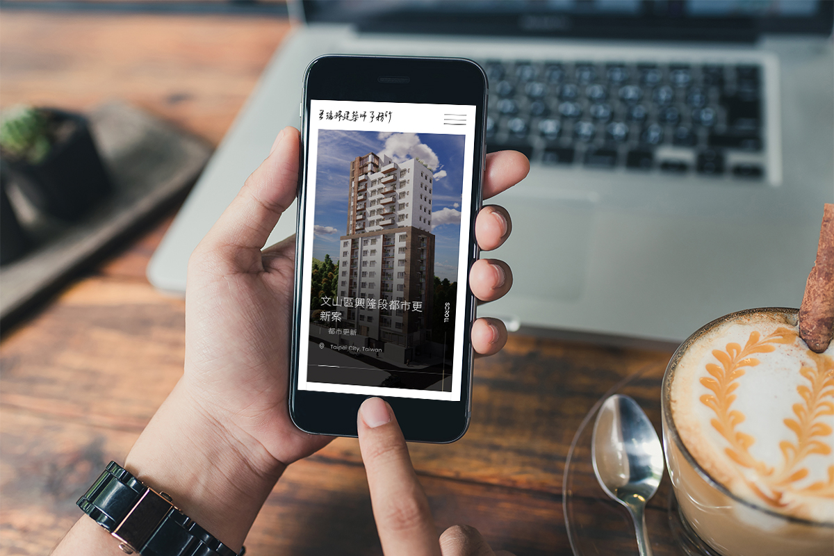 亞惿_王瑞婷建築師事務所