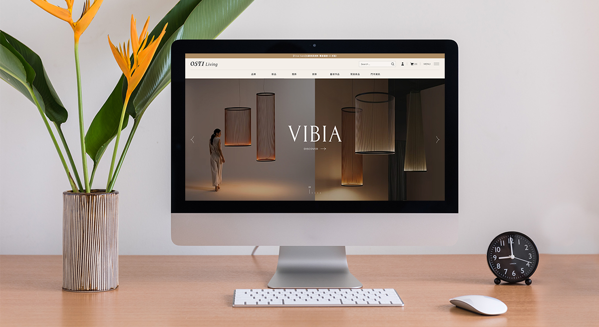 亞惿_OSTI Living歐斯堤