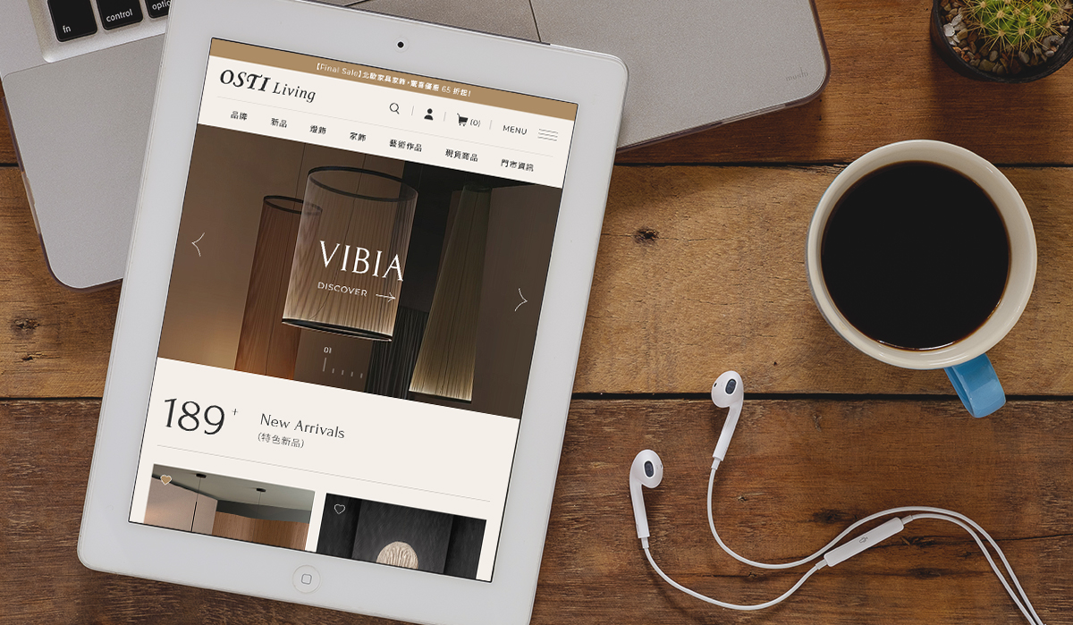 亞惿_OSTI Living歐斯堤
