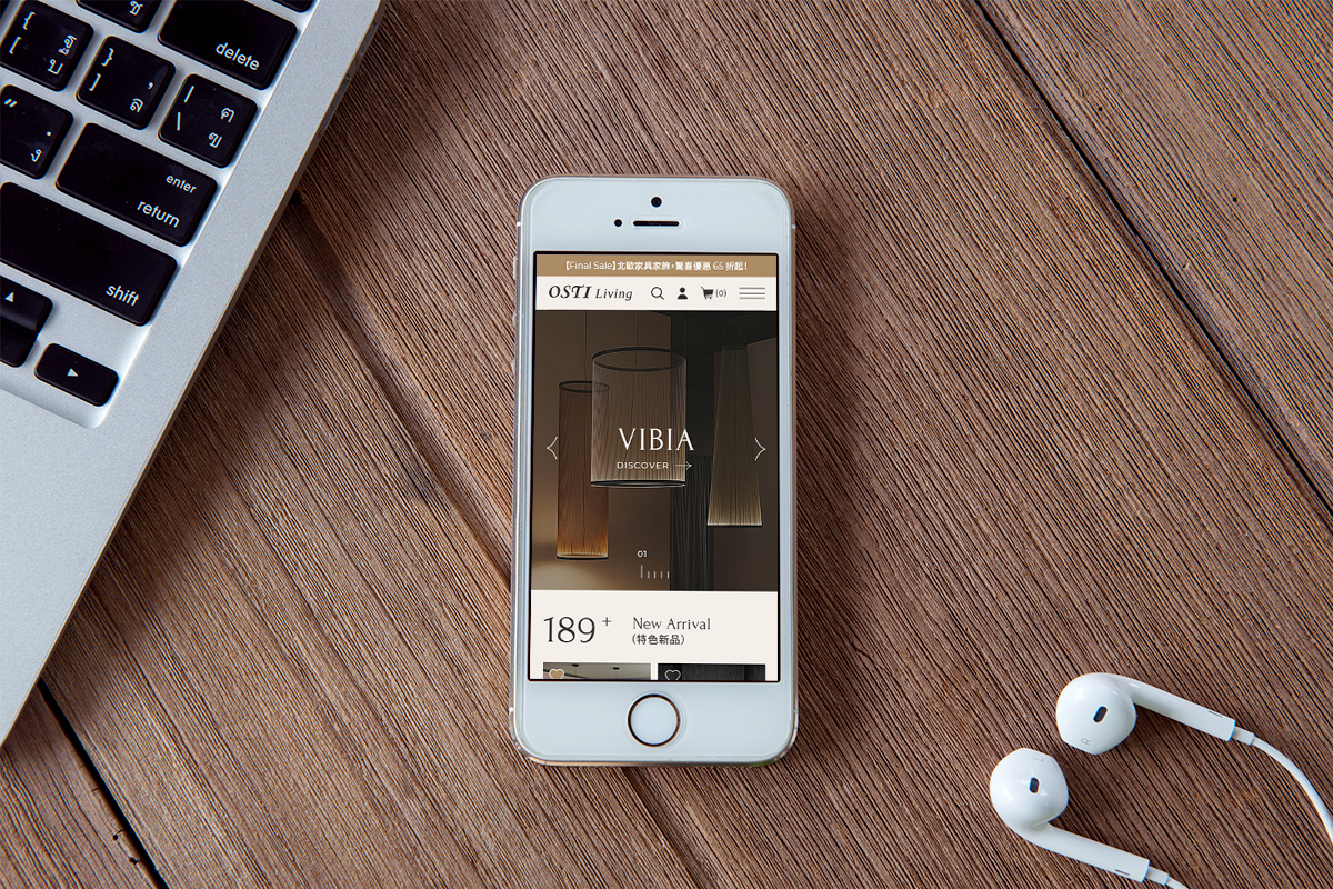 亞惿_OSTI Living歐斯堤