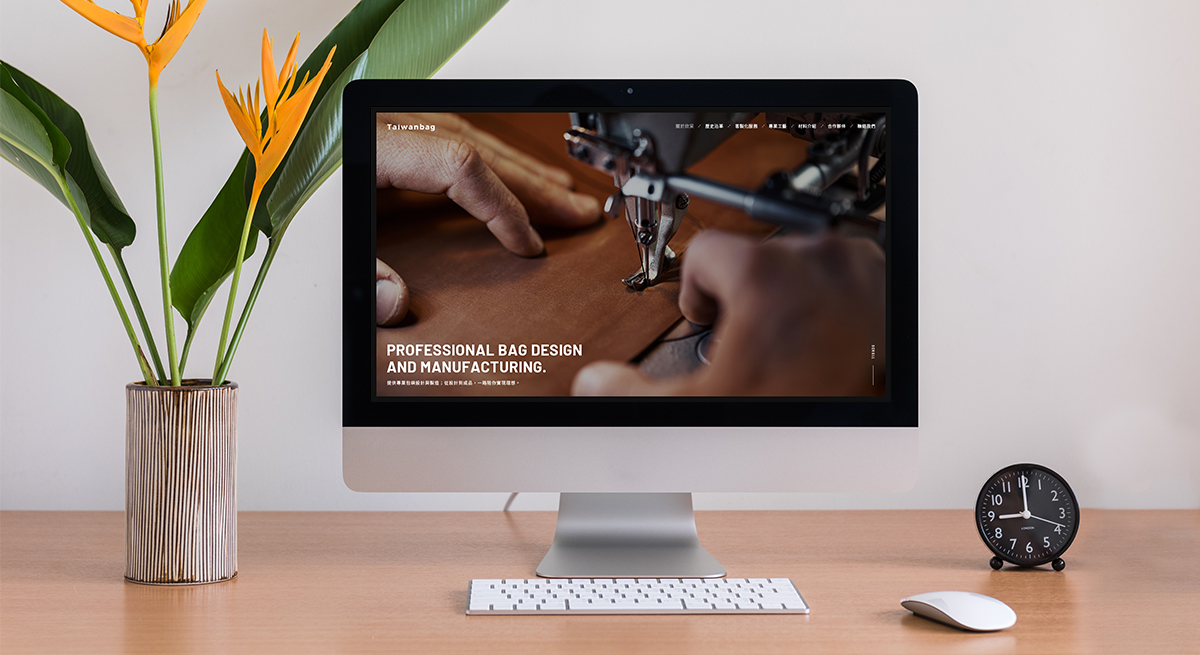 亞惿_欣采國際股份有限公司