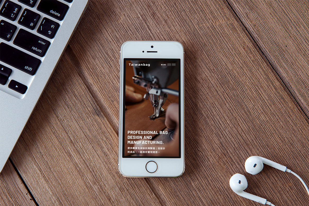 亞惿_欣采國際股份有限公司