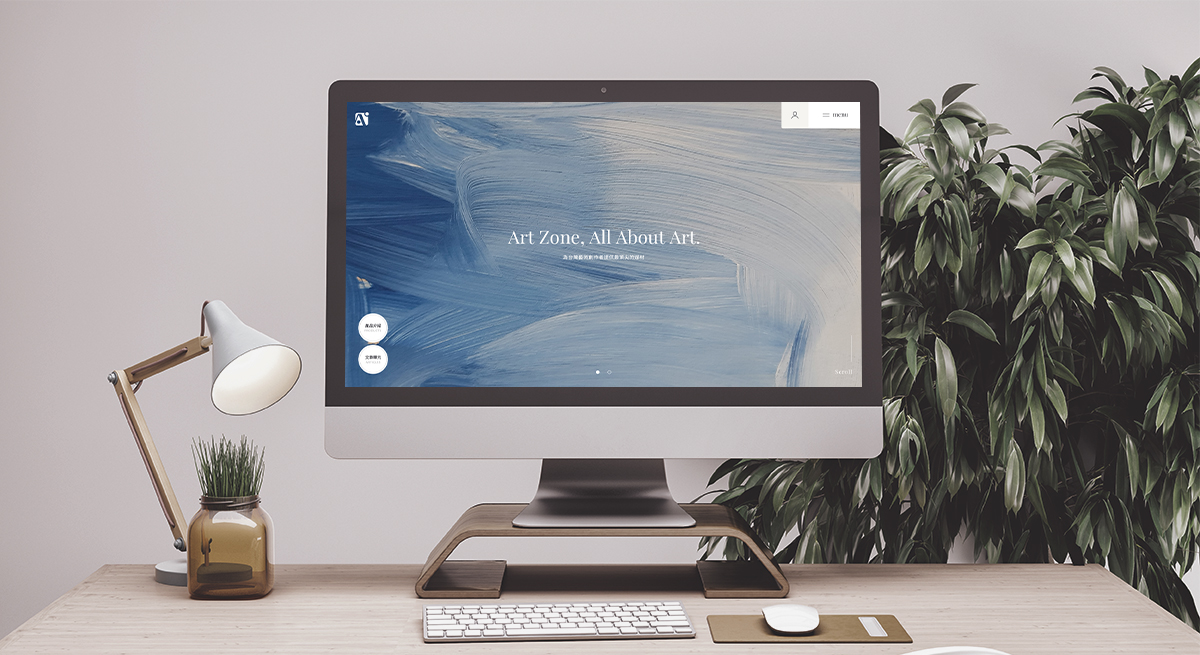 亞惿_雅通實業有限公司