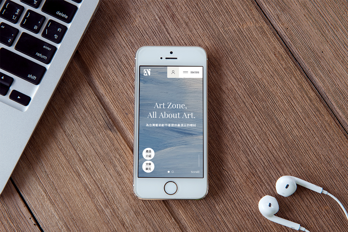 亞惿_雅通實業有限公司