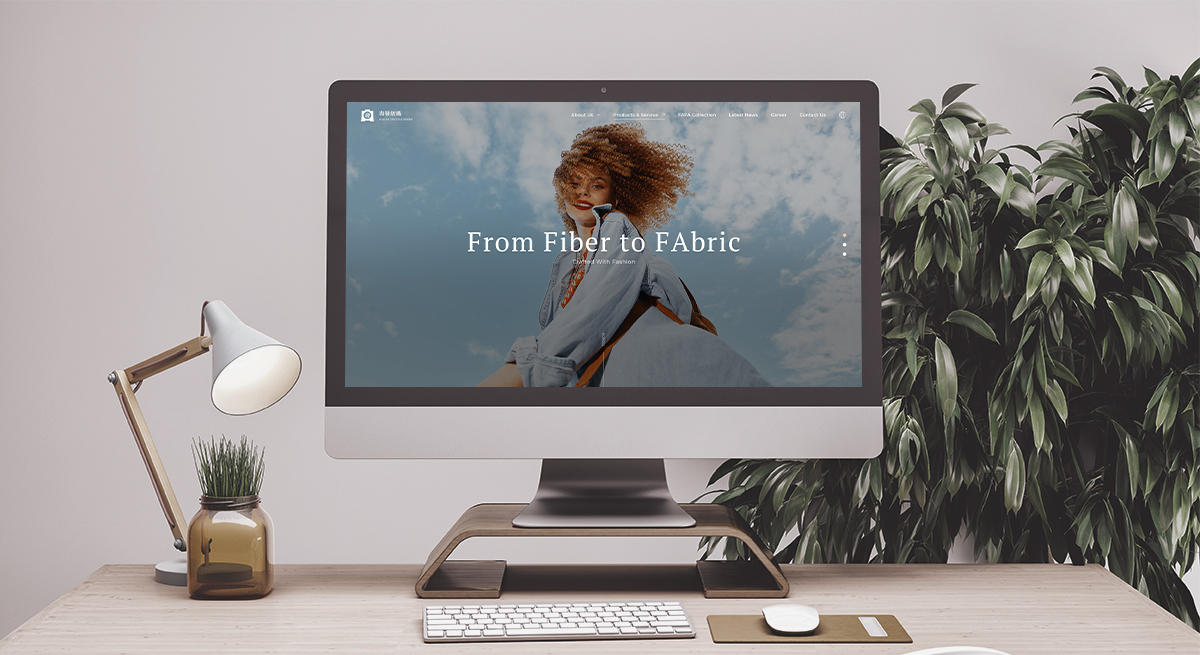 亞惿_海發紡織集團