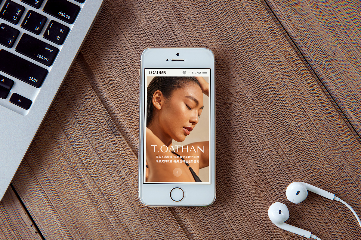 亞惿_帝奧昇生技