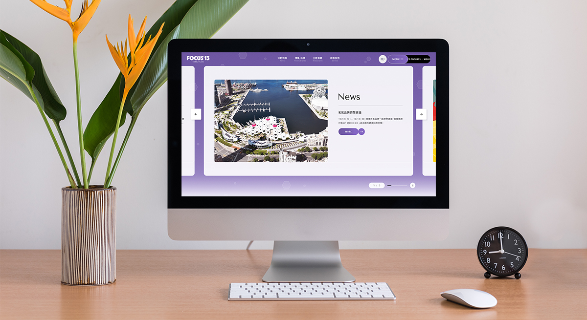 亞惿_FOCUS 13 珊瑚廣場