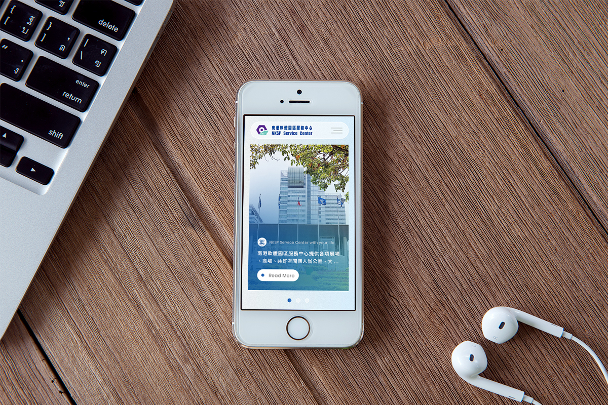 亞惿_南港軟體園區服務中心