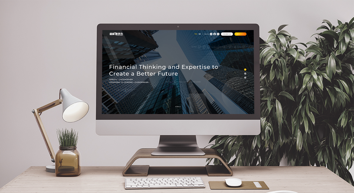 亞惿_超級數字力