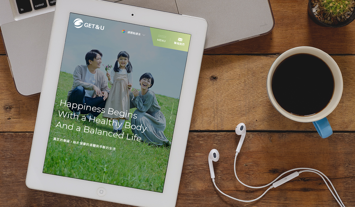 亞惿_ 益豐環球國際有限公司