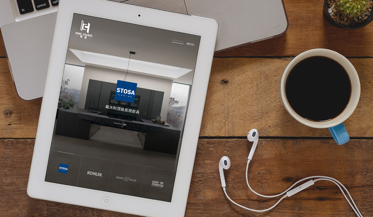 亞惿_閎臣衛廚 Home Change