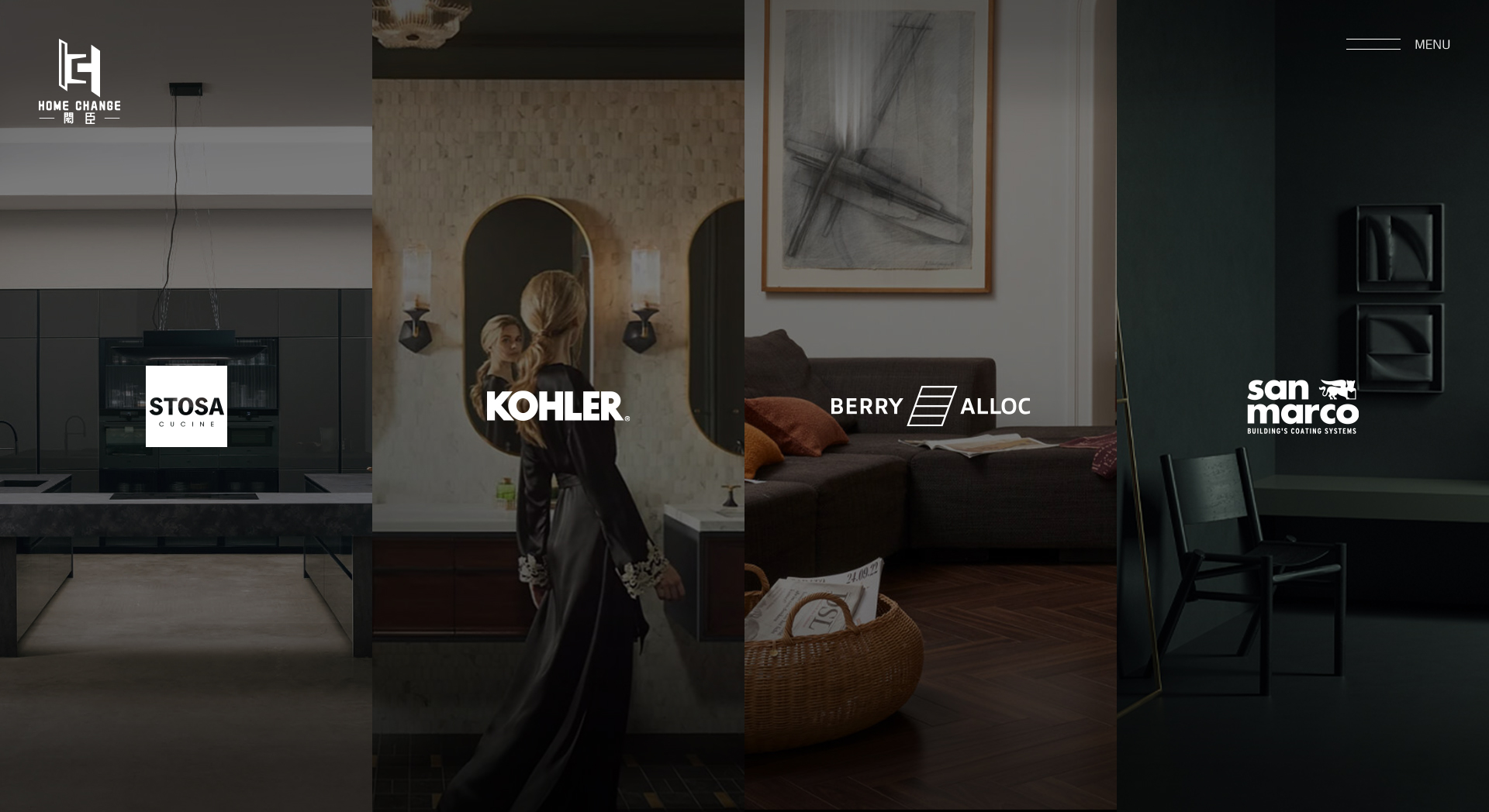 閎臣衛廚 Home Change