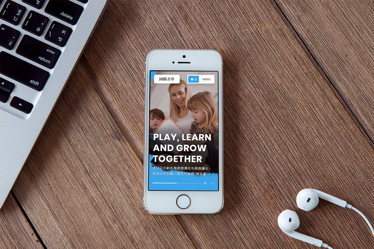 亞惿_堂奧圖書一頁式購物站