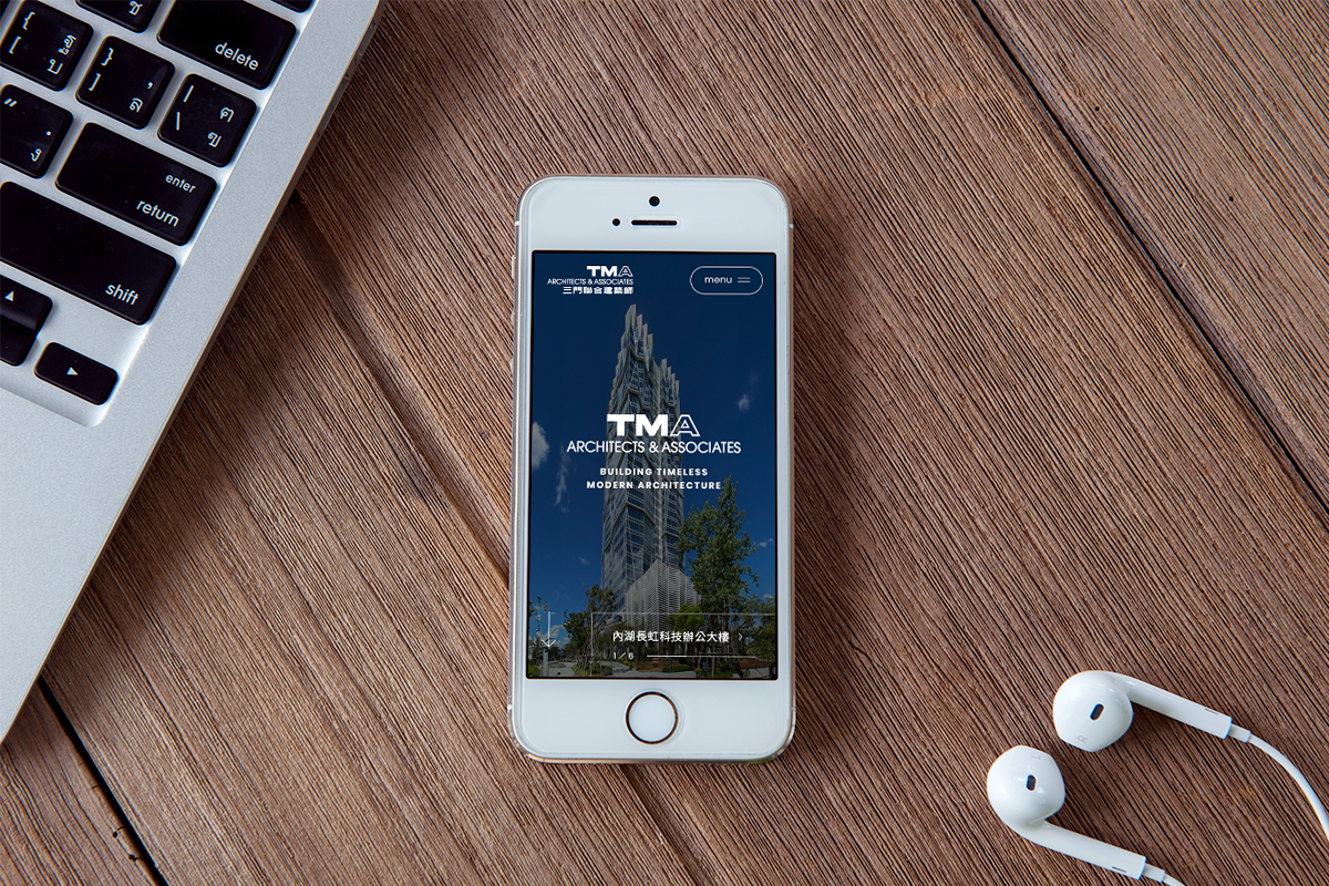 亞惿_三門聯合建築師事務所